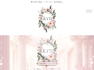 LILYTE