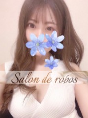 Salon de ropos ～サロン・ド・ルポ～の女性