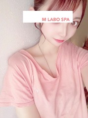 M Labo Spa ～エムラボスパ～の女性