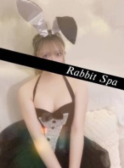 Rabbit spa ～ラビットスパ～
