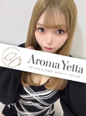 Aroma Yetta ～アロマイエッタ～
