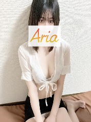 Aria ～アリア～