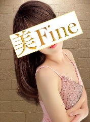 美Fine