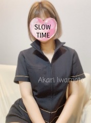 SLOW TIME ～スロータイム～