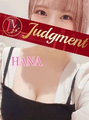 Judgment ～ジャッジメント～ 吉祥寺ルーム