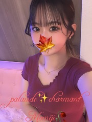 パレ デ シャルマン の女性