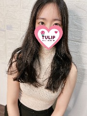 ちゅーりっぷ