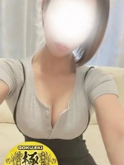 ミセスエネル 