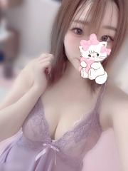 俺のスパ 町田ルーム