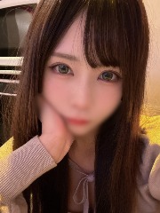 道のエステ