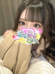 あおはるSPA