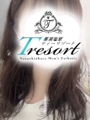 ティーリゾート 
