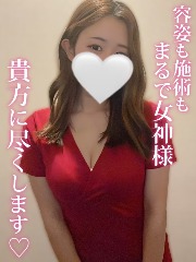 ルージュ の女性