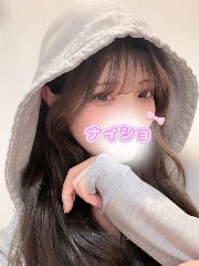 ナイショのエステ