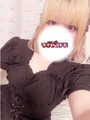 リボンSPA