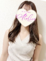 アトリエ 