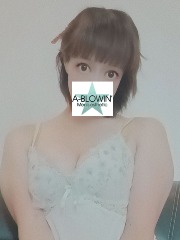 A-BLOWIN'