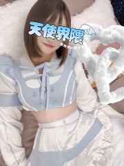 天使界隈の女性
