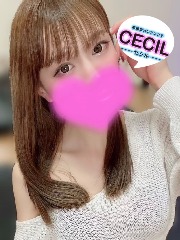 セシル 