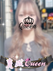ROYAL QUEEN