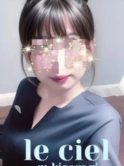 ルシエル 
