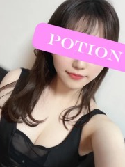 POTION 函館の女性