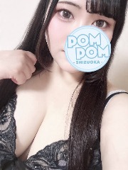 ポムポムブル 小田原ルーム