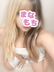 まなもちの女性