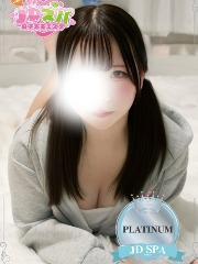 JDスパ 渋谷ルーム