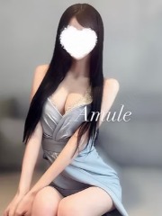 Amule～アミュール～
