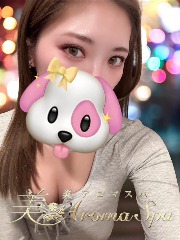 ローズアロマスパ 銀座ルーム