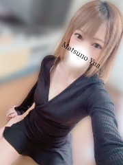 ヒーリングプラス 