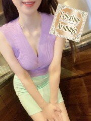 セレスティンアロマージュ 登戸ルームの女性