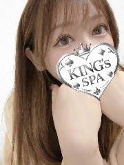 KING’s SPA