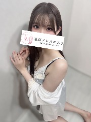 東京メンズエステ 銀座ルーム