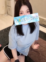 KAWA-SPA みずほ台ルーム