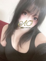 AO