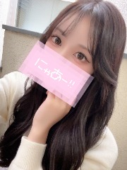 エステの坂道 戸塚ルームの女性