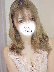 チル 