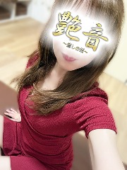 艶音 府中ルーム