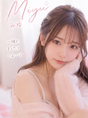 なまえすて