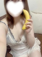 そんなバナナな？！