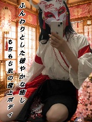 艶巫女ひみつ帖
