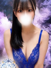 エンペラーズ ルーム 