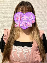 紳士とオバ様