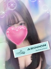 AROOON
