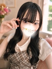 聖域のエステ 立川ルーム