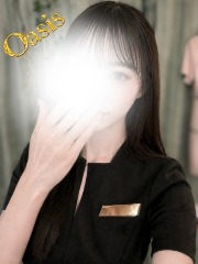 Oasis～オアシス～