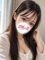禁断の妻 新橋ルーム